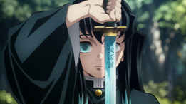 Nikul