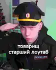 zolomaska