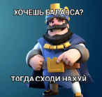 сотрудник банка