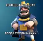 сотрудник банка