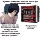 Akuxupo