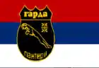 mas1kus