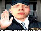real_strogo
