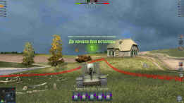 ded_vip 3