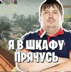 5opka