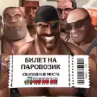 МГЕ брат