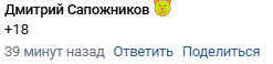 "Khmurov"
