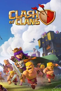 Читы на Clash Of Clans