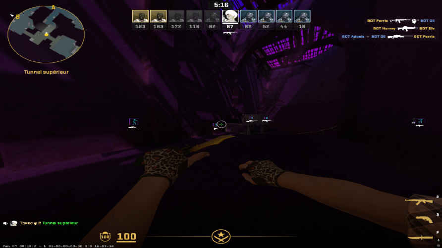 screenshot #2