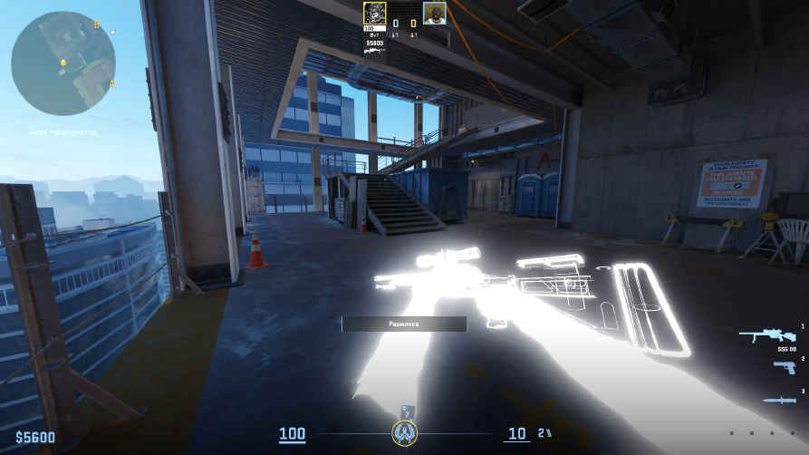 screenshot #2