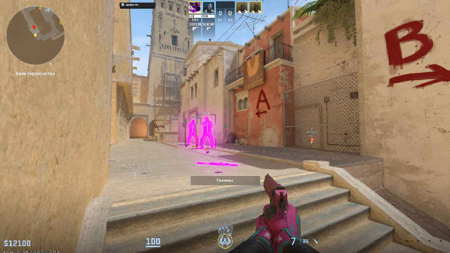 screenshot #2