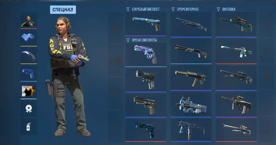 screenshot #2