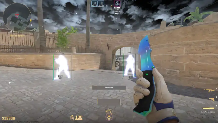 screenshot #2