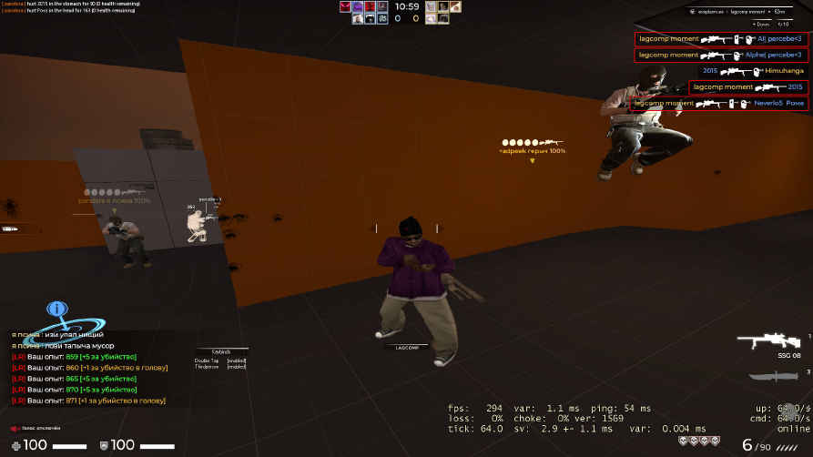 screenshot #2