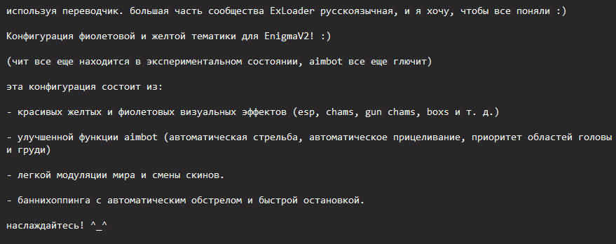 screenshot #2