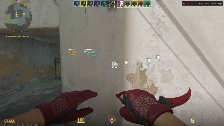 screenshot #2