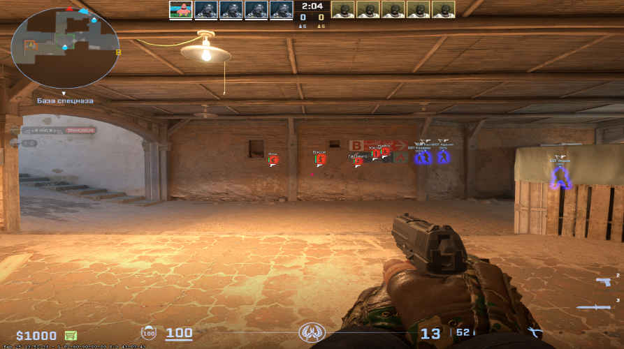 screenshot #2