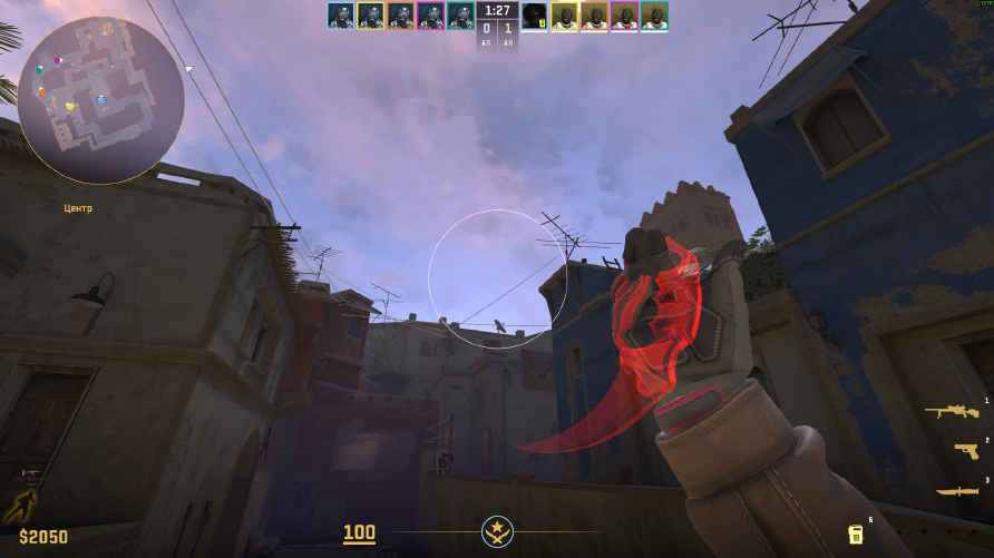 screenshot #2