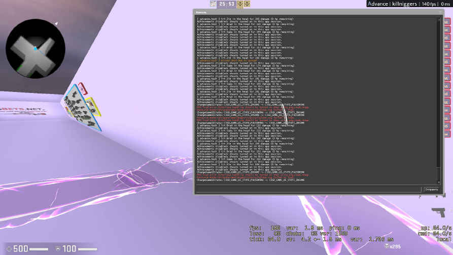 screenshot #2