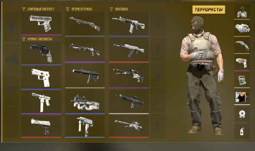 screenshot #2