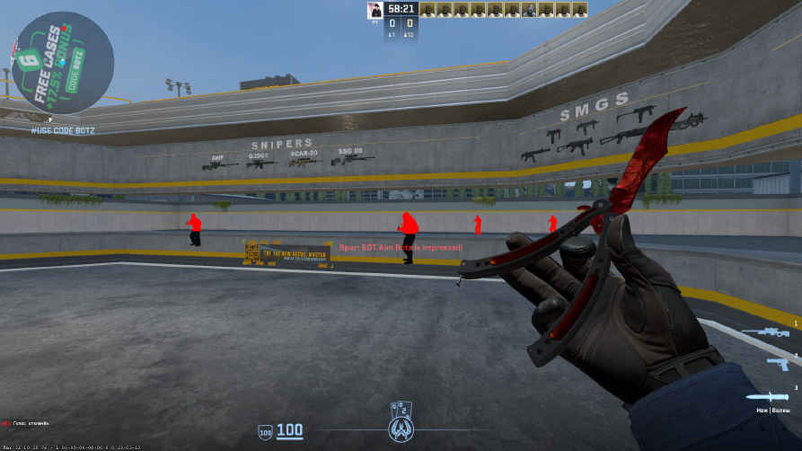 screenshot #2
