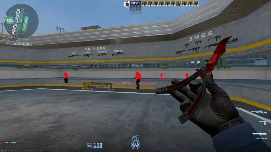 screenshot #2