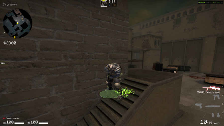 screenshot #2