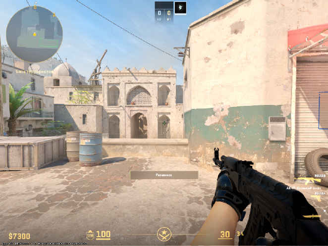 screenshot #2
