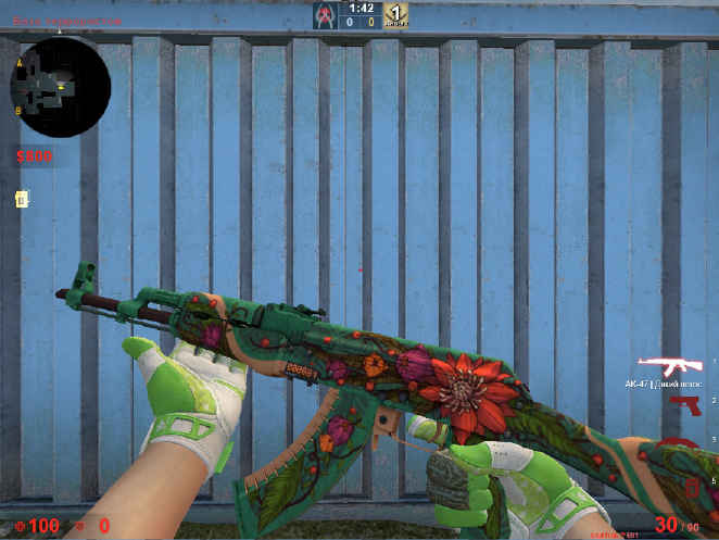 screenshot #2