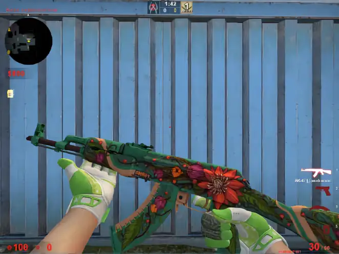 screenshot #2