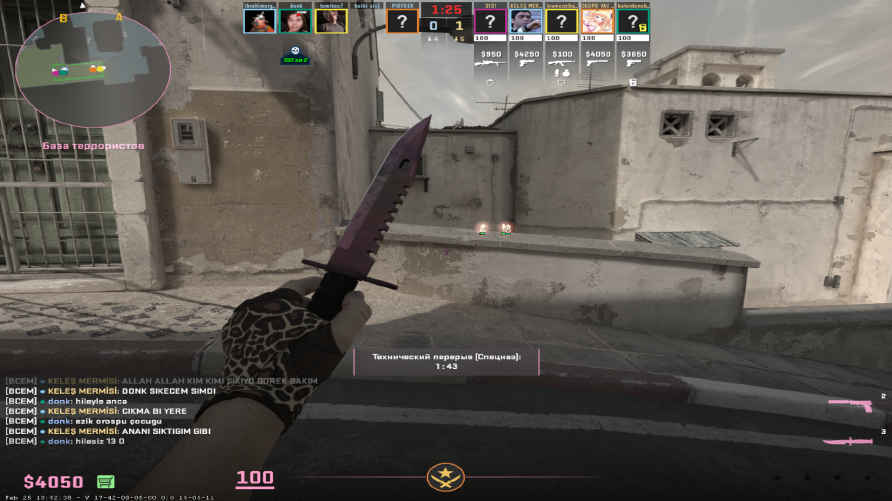 screenshot #2
