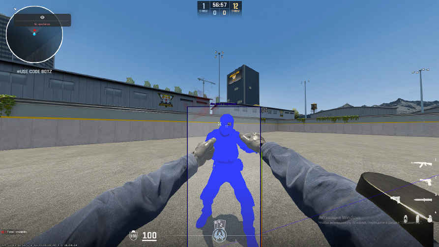 screenshot #2