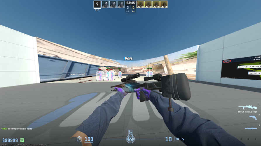 screenshot #2