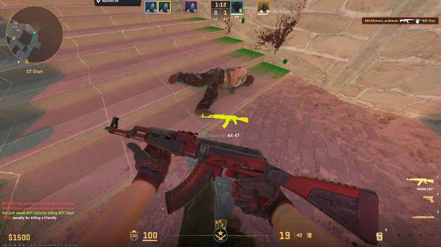 screenshot #2