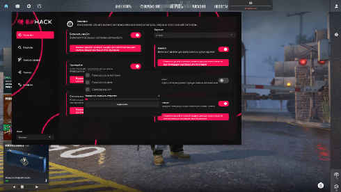 screenshot #2
