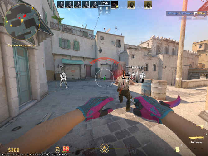 screenshot #2