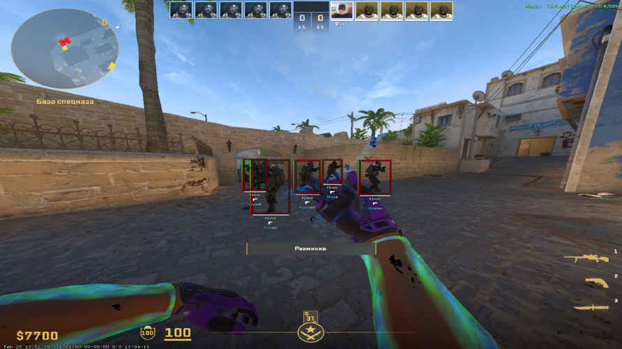 screenshot #2