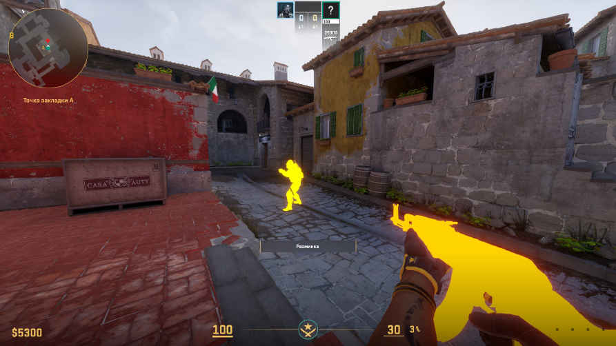 screenshot #2