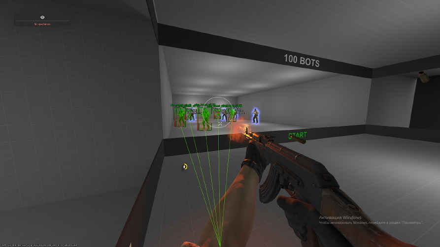 screenshot #2