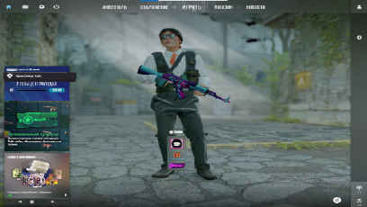 screenshot #2