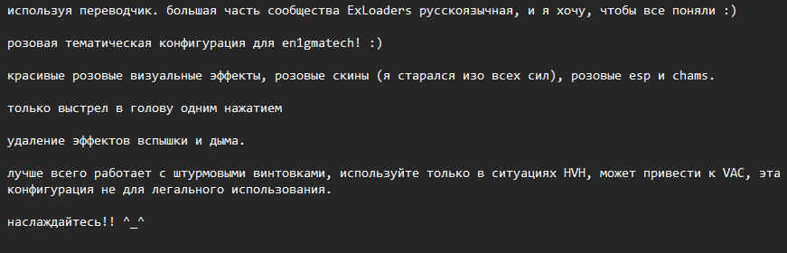 screenshot #2