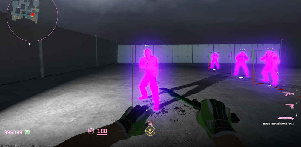 screenshot #2
