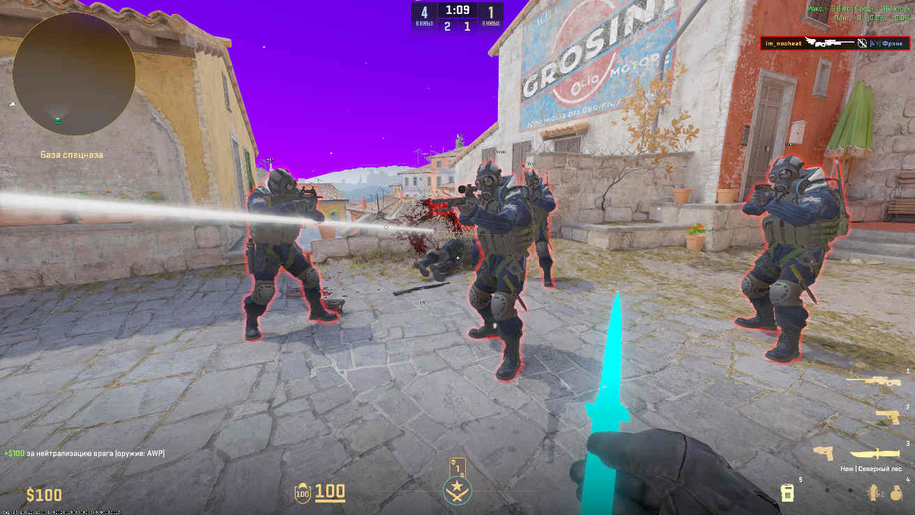 screenshot #2