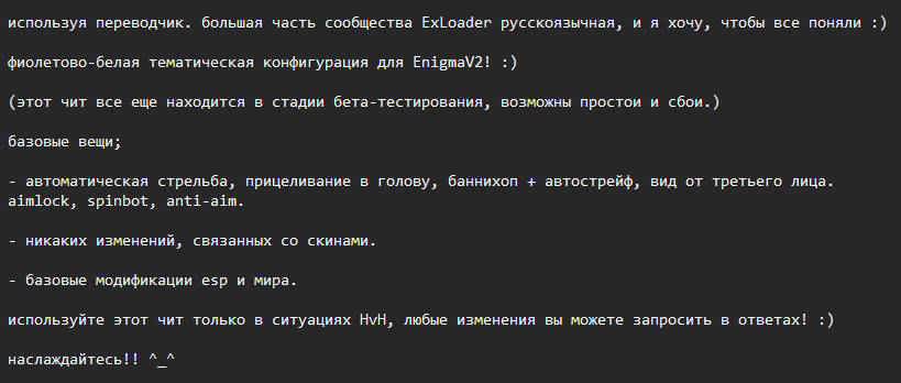 screenshot #2