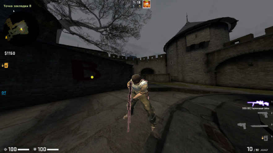 screenshot #2