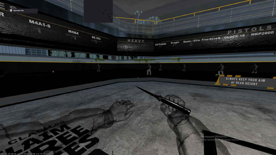 screenshot #2