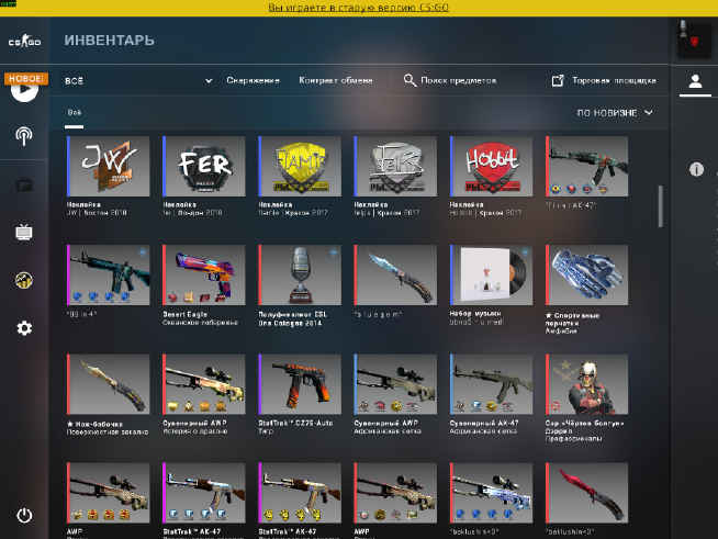 screenshot #2