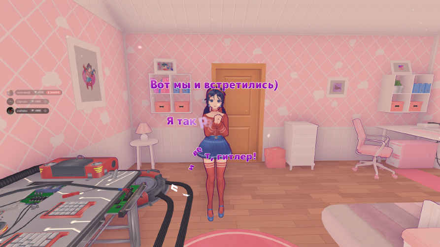 screenshot #2