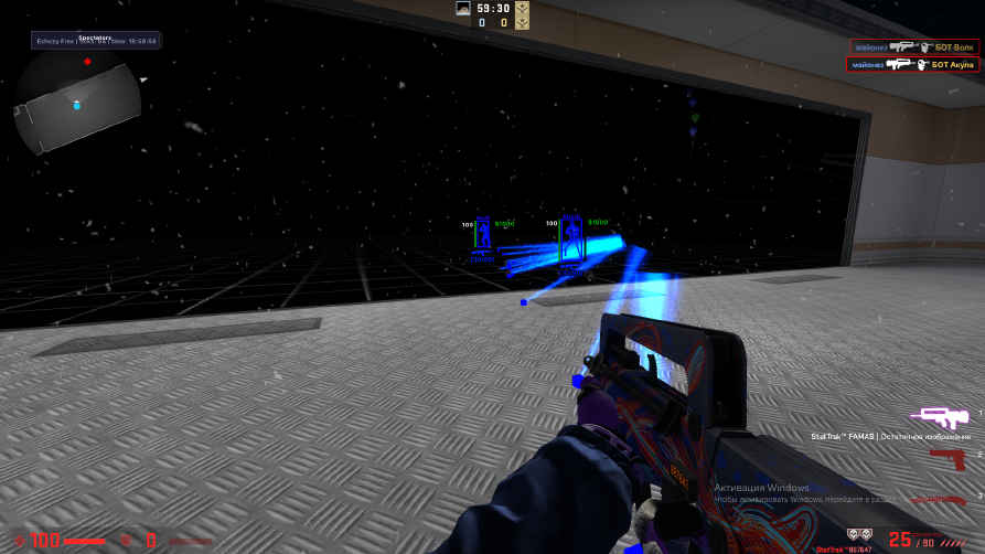 screenshot #2
