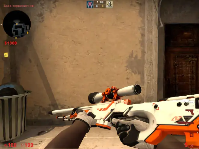 screenshot #2